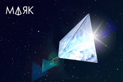 Наблюдение Иридиумов и других ИСЗ 14 Июль 2017 20:16 четвертое Наблюдение Иридиумов и других ИСЗ 14 Июль 2017 20:16 четвертое