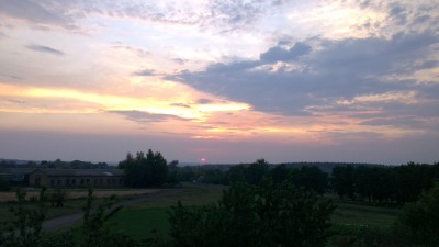 Природная красота неба. Фото 28 Июль 2017 20:45 первое Природная красота неба. Фото 28 Июль 2017 20:45 первое