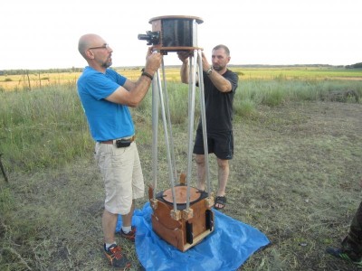 IX открытая встреча любителей астрономии под Красноградом 29 Июль 2017 21:27 седьмое IX открытая встреча любителей астрономии под Красноградом 29 Июль 2017 21:27 седьмое