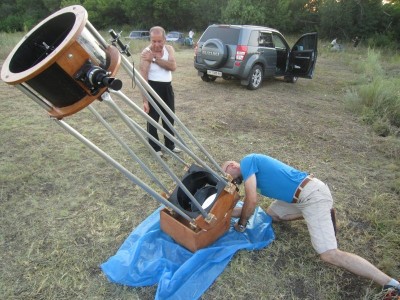 IX открытая встреча любителей астрономии под Красноградом 29 Июль 2017 21:27 шестое IX открытая встреча любителей астрономии под Красноградом 29 Июль 2017 21:27 шестое