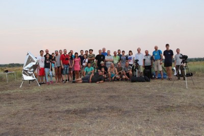 IX открытая встреча любителей астрономии под Красноградом 29 Июль 2017 21:27 первое