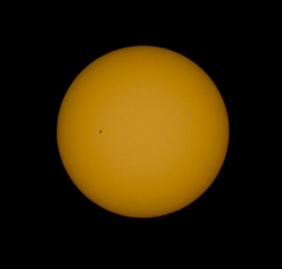 Наши фотографии Солнца. 05 Август 2017 16:03 второе