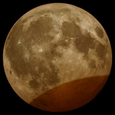 Затмение Луны 7 августа 2017 года 06 Август 2017 15:18 первое Затмение Луны 7 августа 2017 года 06 Август 2017 15:18 первое