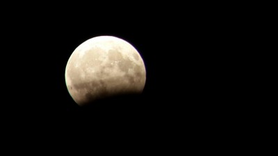 Затмение Луны 7 августа 2017 года 07 Август 2017 21:01