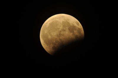 Затмение Луны 7 августа 2017 года 07 Август 2017 21:56 четвертое