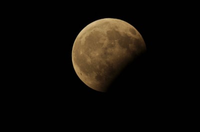 Затмение Луны 7 августа 2017 года 07 Август 2017 21:56 третье
