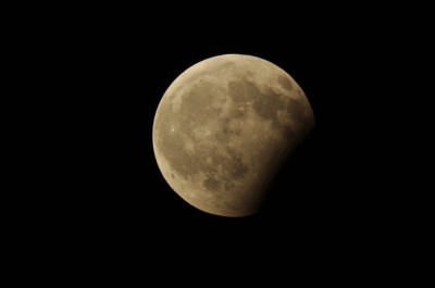 Затмение Луны 7 августа 2017 года 07 Август 2017 21:56 первое