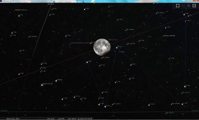 Затмение Луны 7 августа 2017 года 09 Август 2017 18:03 Затмение Луны 7 августа 2017 года 09 Август 2017 18:03