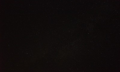 Наблюдение за Дипскай 20 Август 2017 21:18 второе Наблюдение за Дипскай 20 Август 2017 21:18 второе