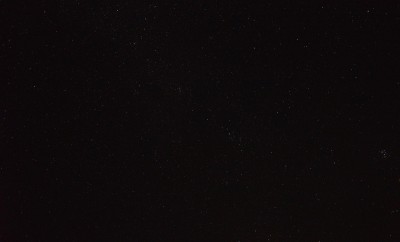 Наблюдение за Дипскай 20 Август 2017 21:18 первое Наблюдение за Дипскай 20 Август 2017 21:18 первое