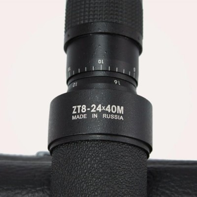 Труба Зрительная Зеница 8-24х40 КОМЗ 22 Август 2017 07:37 восьмое Труба Зрительная Зеница 8-24х40 КОМЗ 22 Август 2017 07:37 восьмое