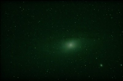 Наши фотографии галактик 27 Август 2017 21:52