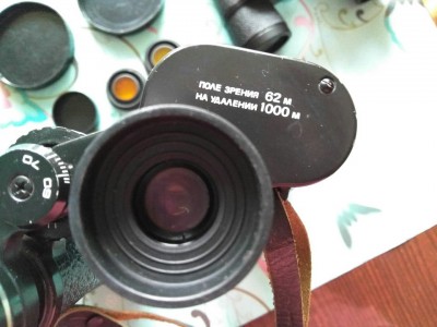 Бинокль БПЦ 20х60 первой редакции, 1986 год. 01 Сентябрь 2017 15:53 пятое Бинокль БПЦ 20х60 первой редакции, 1986 год. 01 Сентябрь 2017 15:53 пятое