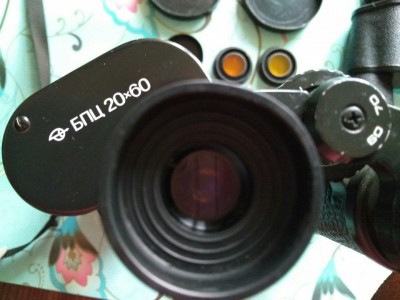 Бинокль БПЦ 20х60 первой редакции, 1986 год. 01 Сентябрь 2017 15:53 четвертое Бинокль БПЦ 20х60 первой редакции, 1986 год. 01 Сентябрь 2017 15:53 четвертое