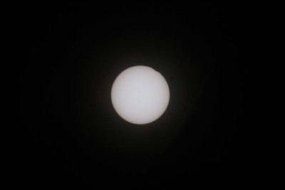 Наши фотографии Солнца. 11 Сентябрь 2017 11:20 пятое