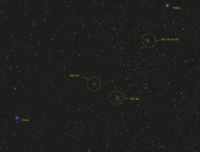 Фото объектов Мессе, NGC, IC и др. каталогов. 26 Сентябрь 2017 12:09 второе