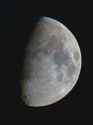 Наши фотографии Луны. 30 Сентябрь 2017 19:42