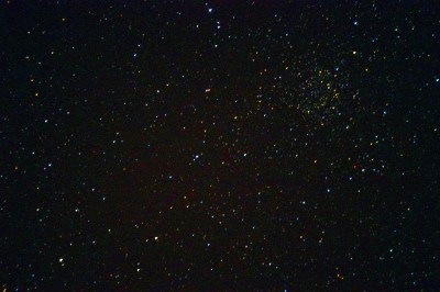 Фото объектов Мессе, NGC, IC и др. каталогов. 07 Октябрь 2017 22:20