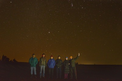 Наблюдение за Дипскай 12 Октябрь 2017 21:15 Наблюдение за Дипскай 12 Октябрь 2017 21:15