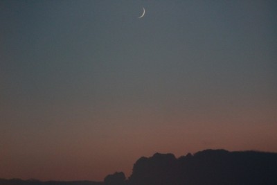 Природная красота неба. Фото 16 Октябрь 2017 10:42 Природная красота неба. Фото 16 Октябрь 2017 10:42