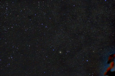 Фото объектов Мессе, NGC, IC и др. каталогов. 16 Октябрь 2017 22:48 первое