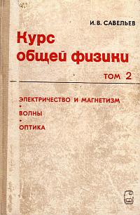 Мы не одиноки во Вселенной 17 Октябрь 2017 17:47 Мы не одиноки во Вселенной 17 Октябрь 2017 17:47
