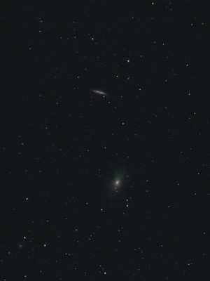 Наши фотографии галактик 08 Февраль 2014 21:57