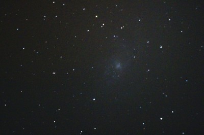 Фото объектов Мессе, NGC, IC и др. каталогов. 27 Октябрь 2017 01:32