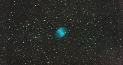 Наши фото планетарных туманностей 27 Октябрь 2017 11:25 Наши фото планетарных туманностей 27 Октябрь 2017 11:25