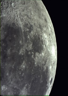 Наши фотографии Луны. 14 Декабрь 2017 20:11 четвертое