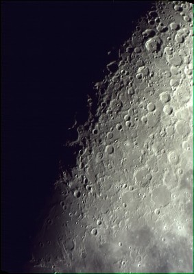 Наши фотографии Луны. 14 Декабрь 2017 20:11 первое