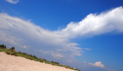 Природная красота неба. Фото 18 Декабрь 2017 00:12 первое Природная красота неба. Фото 18 Декабрь 2017 00:12 первое