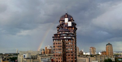 Природная красота неба. Фото 22 Декабрь 2017 02:13 Природная красота неба. Фото 22 Декабрь 2017 02:13