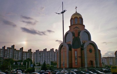 Природная красота неба. Фото 24 Декабрь 2017 23:52 второе Природная красота неба. Фото 24 Декабрь 2017 23:52 второе