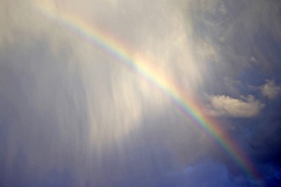 Природная красота неба. Фото 25 Декабрь 2017 00:05 третье Природная красота неба. Фото 25 Декабрь 2017 00:05 третье