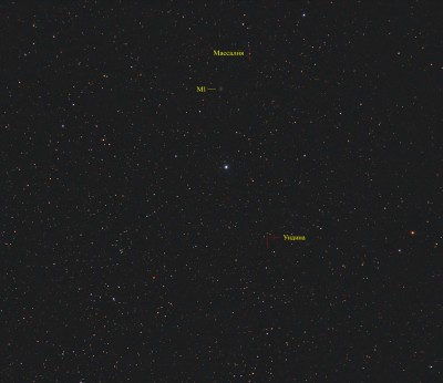 Наши фотографии диффузных туманностей 27 Декабрь 2017 21:11 второе Наши фотографии диффузных туманностей 27 Декабрь 2017 21:11 второе