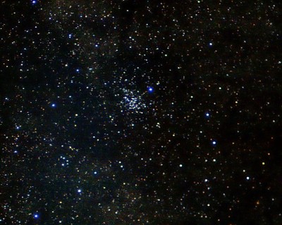 Фото объектов Мессе, NGC, IC и др. каталогов. 28 Декабрь 2017 10:11 седьмое Фото объектов Мессе, NGC, IC и др. каталогов. 28 Декабрь 2017 10:11 седьмое