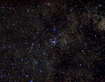 Фото объектов Мессе, NGC, IC и др. каталогов. 28 Декабрь 2017 10:11 четвертое Фото объектов Мессе, NGC, IC и др. каталогов. 28 Декабрь 2017 10:11 четвертое