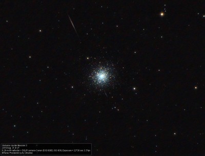 Фотокаталог Мессье от участников Форума. 28 Декабрь 2017 14:52 четвертое