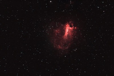 Фотокаталог Мессье от участников Форума. 28 Декабрь 2017 15:05 третье