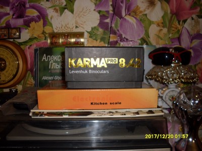 Levenhuk Energy PLUS 8x42, 30 Декабрь 2017 11:52 первое Levenhuk Energy PLUS 8x42, 30 Декабрь 2017 11:52 первое