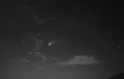 Фото Комет 18 Январь 2018 20:46