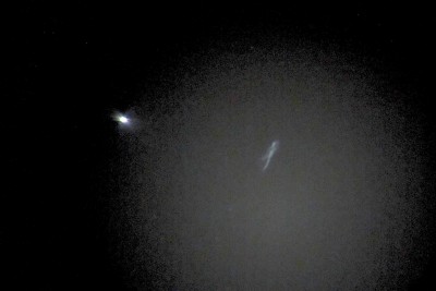 И снова о рефракторе 90 мм 23 Январь 2018 10:48 И снова о рефракторе 90 мм 23 Январь 2018 10:48