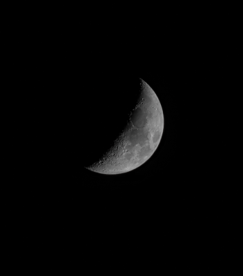 Наши фотографии Луны. 23 Январь 2018 23:22