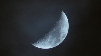 Наши фотографии Луны. 24 Январь 2018 08:35