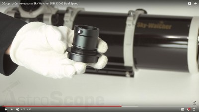 Вопросы по астрофотографии 06 Февраль 2018 08:52 второе Вопросы по астрофотографии 06 Февраль 2018 08:52 второе