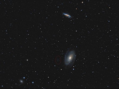 Наши фотографии галактик 17 Февраль 2018 22:21 второе