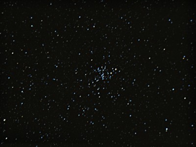 Фото объектов Мессе, NGC, IC и др. каталогов. 21 Февраль 2018 21:32 Фото объектов Мессе, NGC, IC и др. каталогов. 21 Февраль 2018 21:32