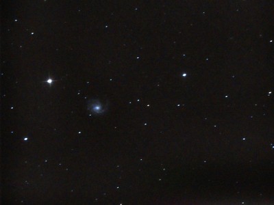 Фото объектов Мессе, NGC, IC и др. каталогов. 21 Февраль 2018 21:49 третье