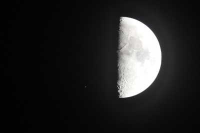 Покрытие Луной Альдебарана 23 Февраль 2018 20:50 Покрытие Луной Альдебарана 23 Февраль 2018 20:50